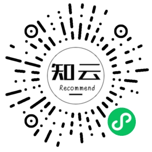 微信小程序二维码