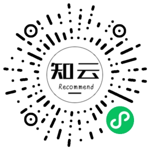 微信小程序二维码