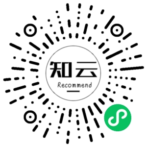 微信小程序二维码