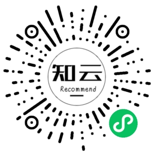 微信小程序二维码