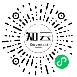 微信小程序二维码