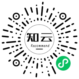 微信小程序二维码