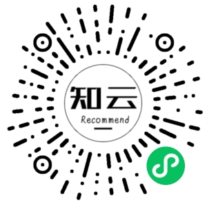 微信小程序二维码