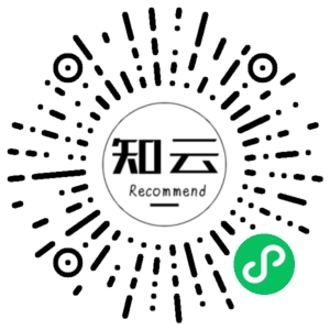 微信小程序二维码