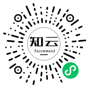 微信小程序二维码