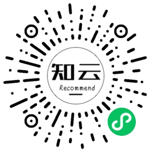 微信小程序二维码