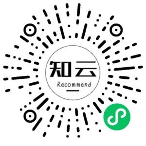 微信小程序二维码