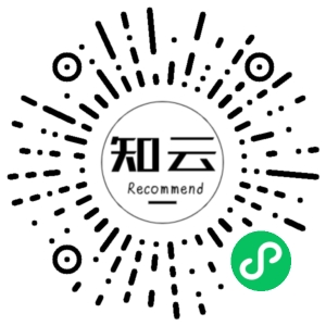 微信小程序二维码