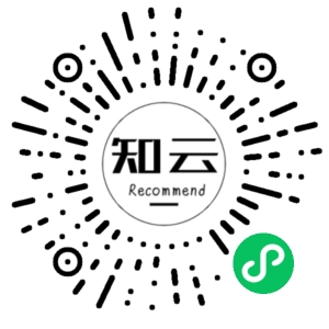 微信小程序二维码