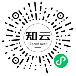 微信小程序二维码