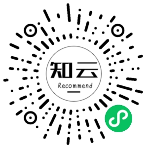 微信小程序二维码