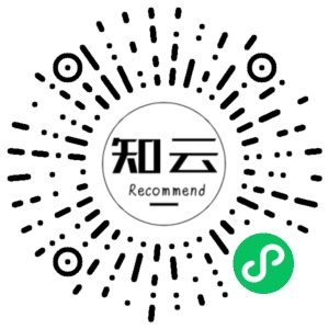 微信小程序二维码