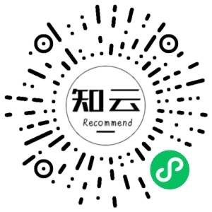 微信小程序二维码