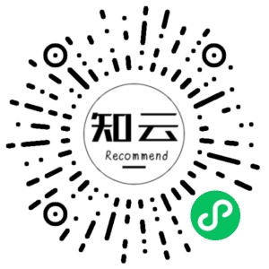 微信小程序二维码