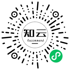 微信小程序二维码