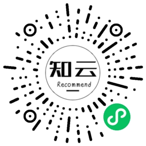 微信小程序二维码