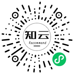 微信小程序二维码